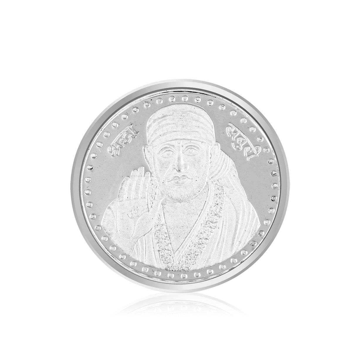 10 gm Sai Baba Silver Coin