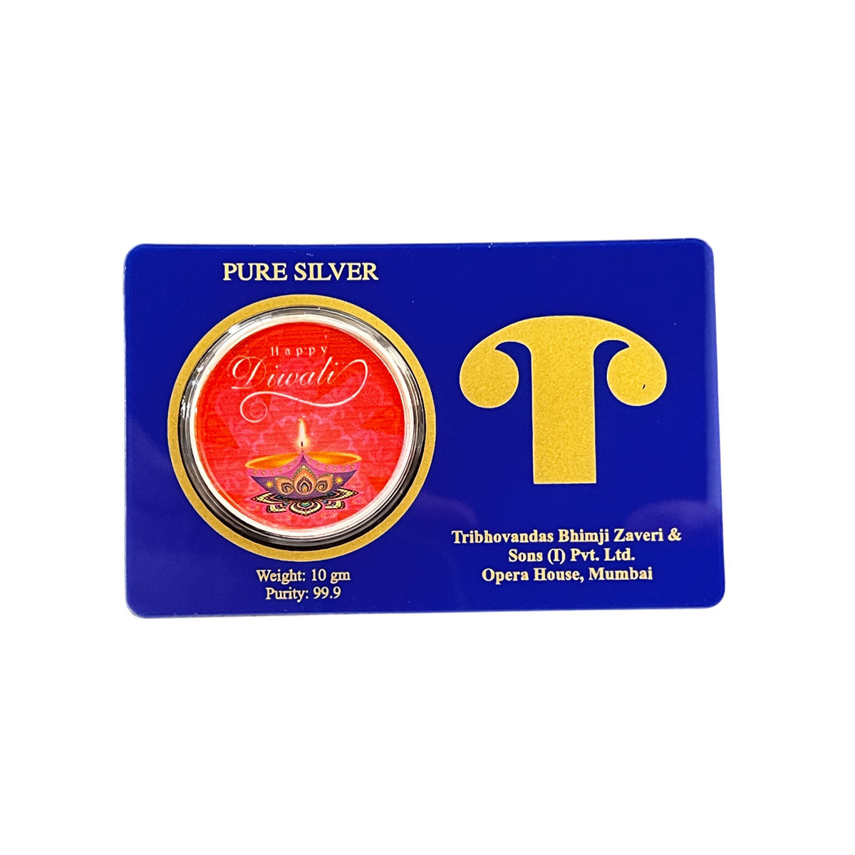 10 gm Printed Silver Coin