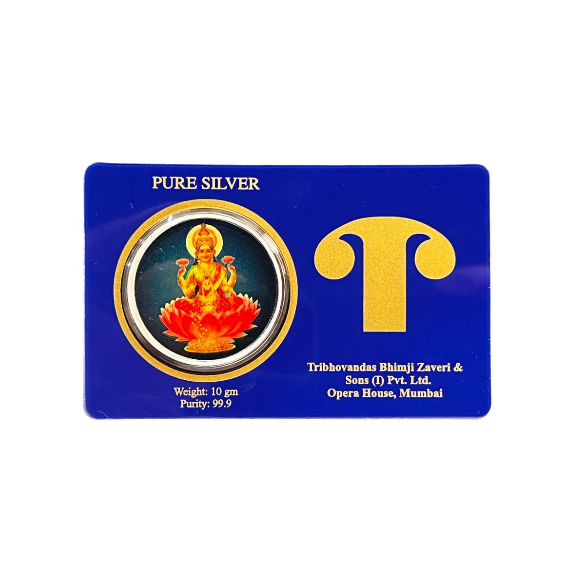 10 gm Printed Silver Coin