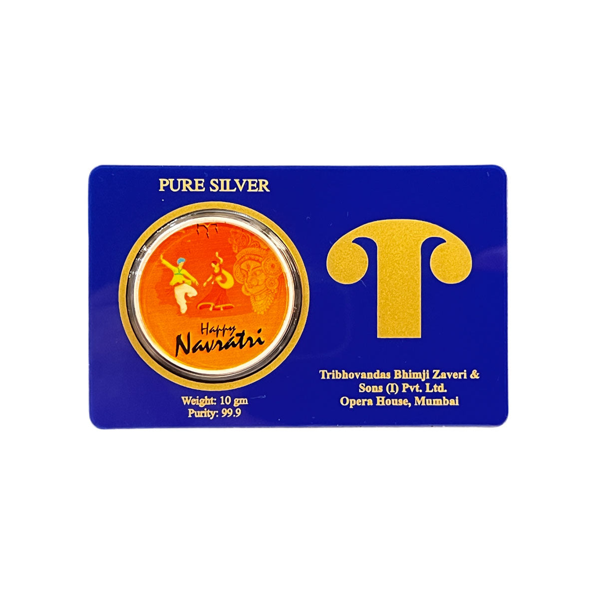 10 gm Printed Silver Coin