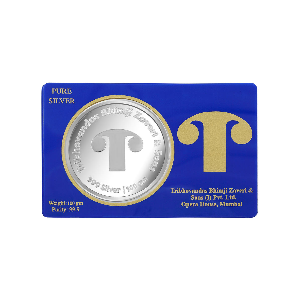 100 gm Printed Silver Coin