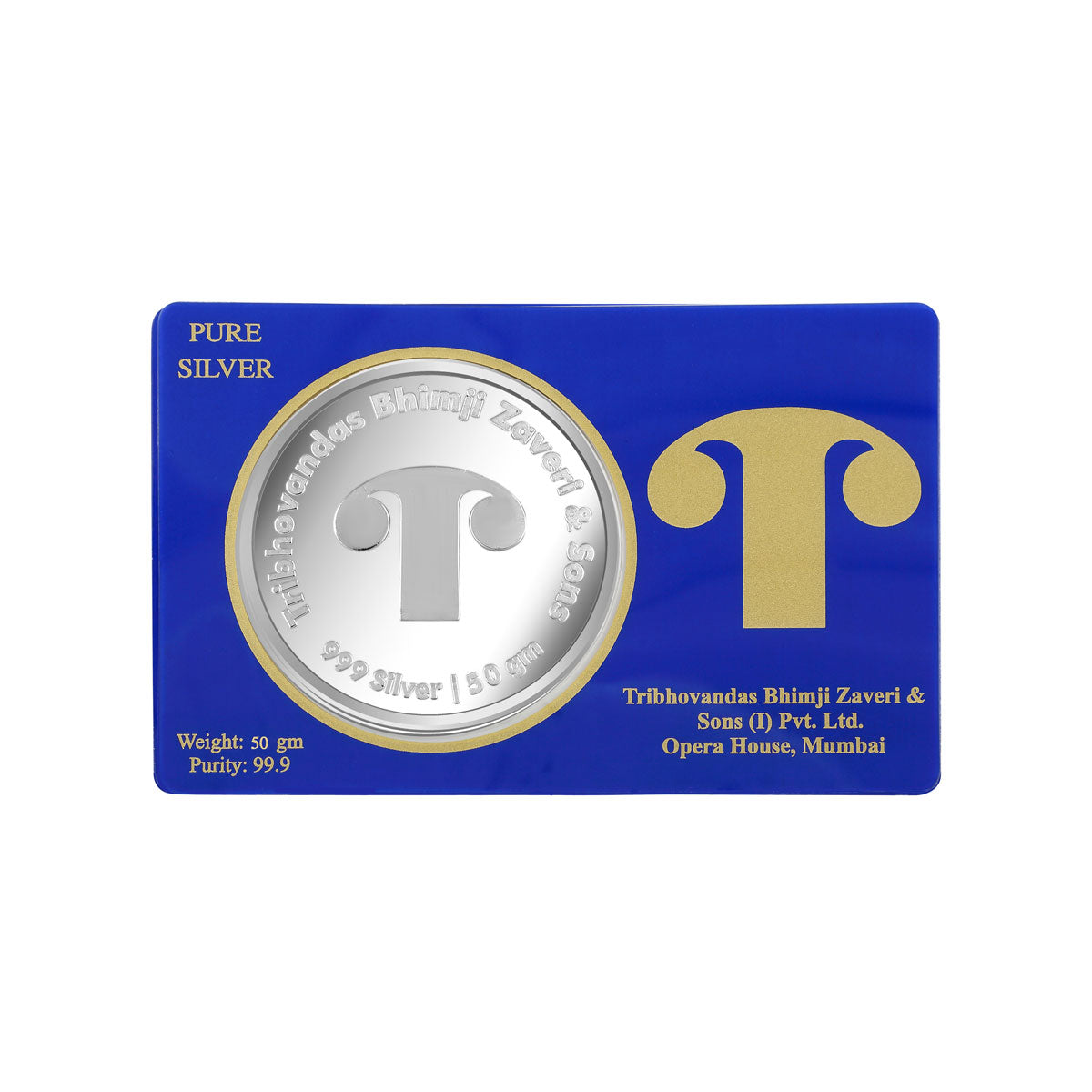 50 gm Mahavir Silver Coin