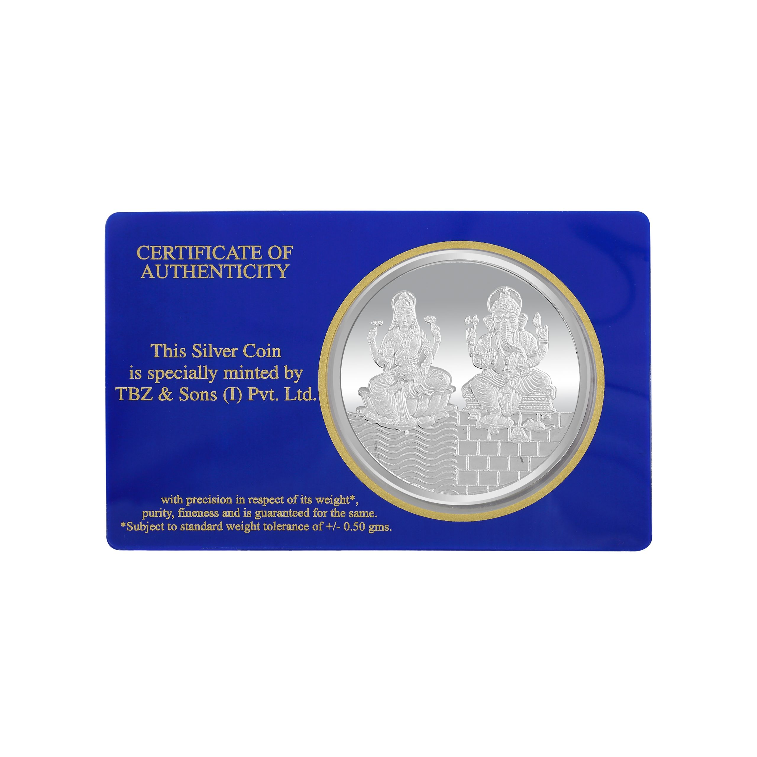 20 gm Silver Coin