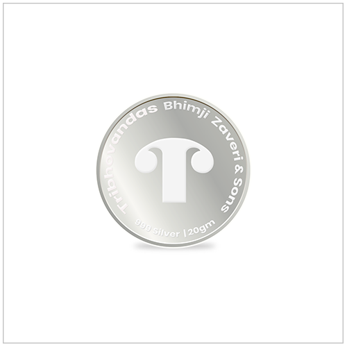 Buy 20 gm Silver Coin