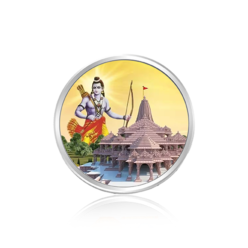 Divine Ram 10 gm Customized Silver Coin